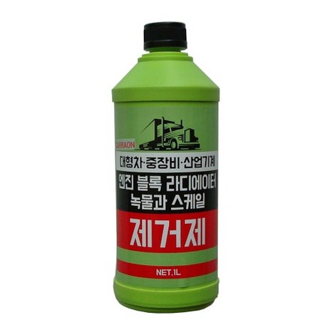 카라온-대형차-중장비-라지에타-녹물-제거제-엔진-녹-세척제-1L-화물차용품-추천-상품