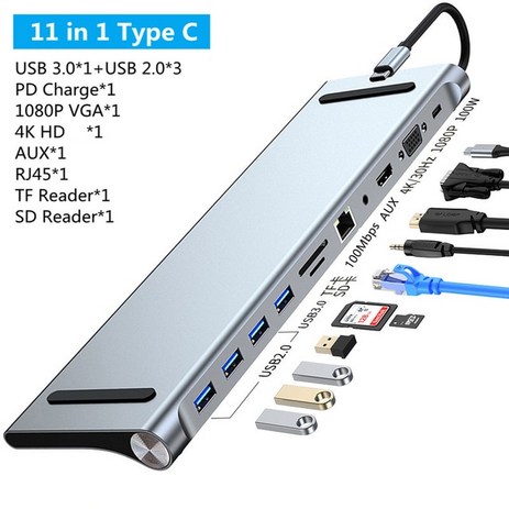 USB C 노트북 도킹 스테이션 허브-HDMI-호환 USB 3.0 허브 어댑터 유형 C 허브 MacBook Pro Lenovo ThinkP, 10 11 in1 hub 2-추천-상품