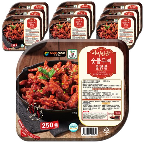 야식만참 숯불무뼈불닭발 250g, 10개-추천-상품