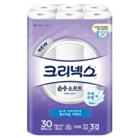 크리넥스-3겹순수소프트-30m-30롤-1개-30개입-추천-상품