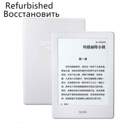 Kindle 8 generation model ebook e book eink e-ink reader 6 인치 터치 스크린 wifi ereader better than kobo s, 협력사, 전자책 리더 케이스 세트, 중고 k8 화이트, 1개-추천-상품