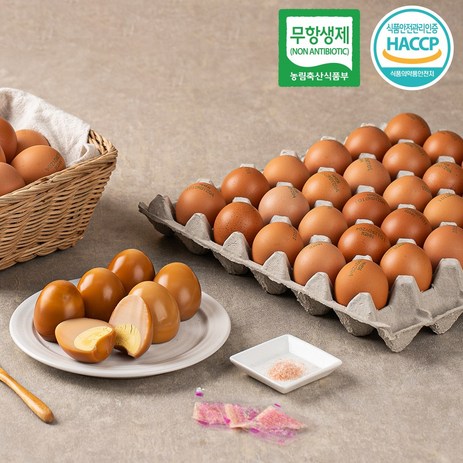 HACCP 무항생제 구운계란 30구 대란+소금증정, 35g, 90개-추천-상품