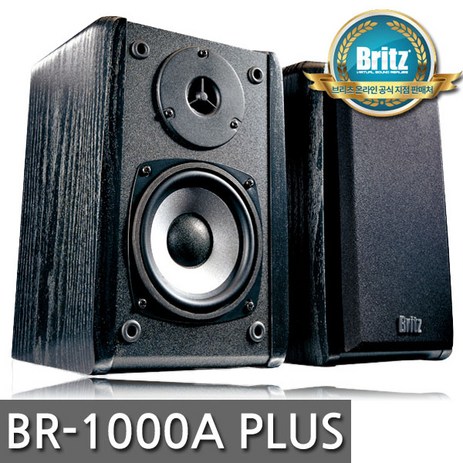 [브리츠 공식대리점] BR-1000A PLUS 북쉘프스피커 2채널 게이밍스피커-추천-상품