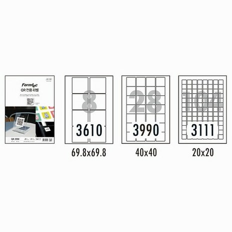 [KT알파쇼핑]QR전용라벨 QR-3990 20매 28칸 폼텍-추천-상품