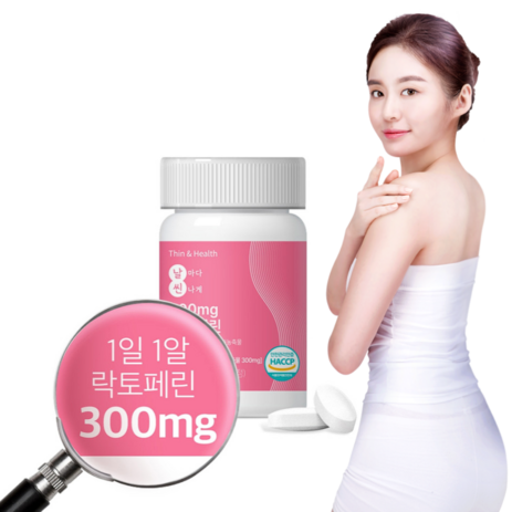 씬앤헬스 날씬 락토페린 4주분 8400mg 최고함량, 28정, 2개-추천-상품