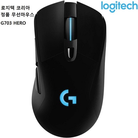 로지텍 HERO 게이밍 무선 마우스 G703 MR0080-추천-상품