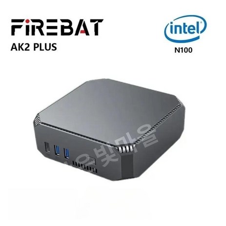 FIREBAT AK2 플러스 미니PC 인텔 N100 듀얼 밴드 WiFi5 BT4.2 데스크탑 게이밍 미니 PC 8GB 256GB-추천-상품