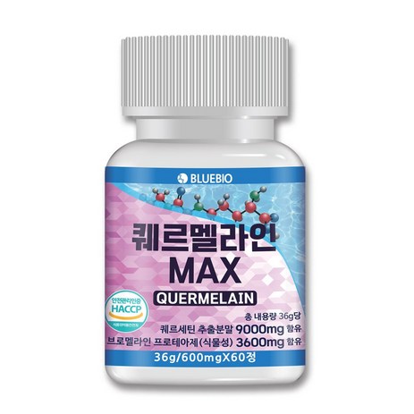 식약청 퀘르세틴 브로멜라인 퀘르멜라인 600mg 60정 케르세틴, 1개-추천-상품