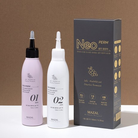 냄새없는-셀프-파마약-세트-네오펌-피부-저자극-모든-모발용-150ml-300ml-1개-추천-상품