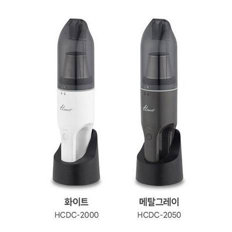 한일전기 무선미니 청소기 HCDC-2000/차량 청소/집안 곳곳 청소, 메탈그레이-추천-상품