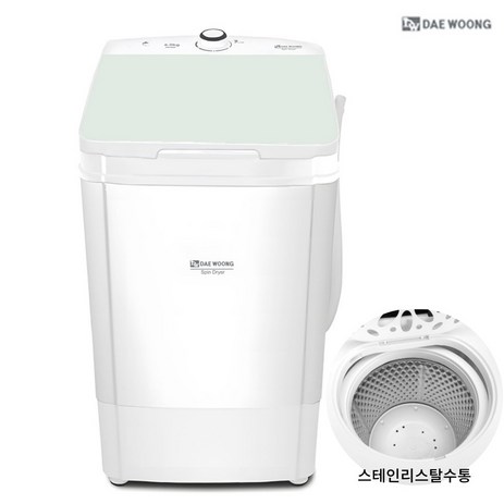 대웅모닝컴 6kg 대용량 스텐 탈수기 DW-N820-추천-상품