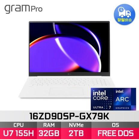 LG전자 그램 프로16 16ZD90SP-GX79K 울트라7 155H 32GB, Free DOS, 2TB, 에센스 화이트-추천-상품