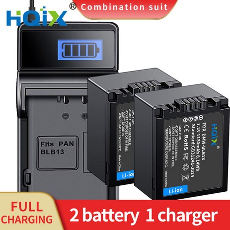 G2 카메라 배터리 GF1 G1 충전기 DMCG10 파나소인크 DMWBLB13 HQIX GH1 루믹스, 5) 2 Battery 1 Charger-추천-상품