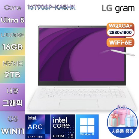 LG WIN11 그램 프로360 16T90SP-KA5HK 업무용 대학생 노트북, WIN11 Home, 16GB, 2TB, 에센스 화이트-추천-상품