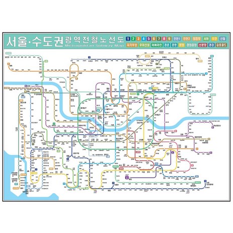 지하철 노선도 110cm 소형 지하철 노선표 서울지하철 광역전철노선도, 1개-추천-상품