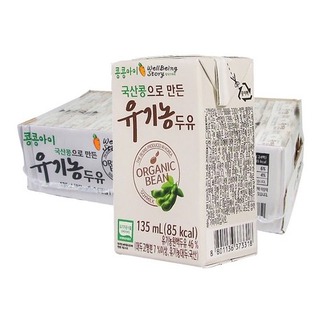 콩콩아이 국산콩으로 만든 유기농두유 어린이두유 콩콩이두유 non-GMO 아기두유 135ml X 24팩, 24개-추천-상품