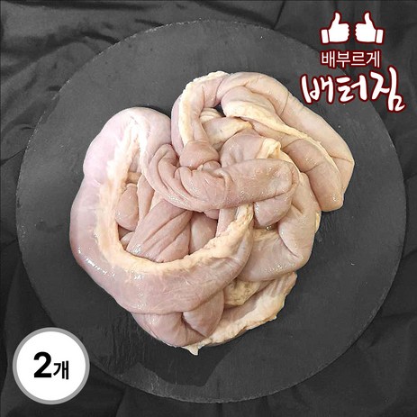 (배터짐) 곡물 소곱창, 곡물 소곱창 2kg, 1개-추천-상품