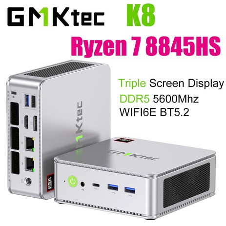 GMKtec 미니 PC 게이밍 트리플 스크린 디스플레이 K8 AMD Ryzen 7 8845HS 윈도우 11 DDR5 5600Mhz PCIe4.0, 01 No Ram No SSD NO OS_02 AU-추천-상품