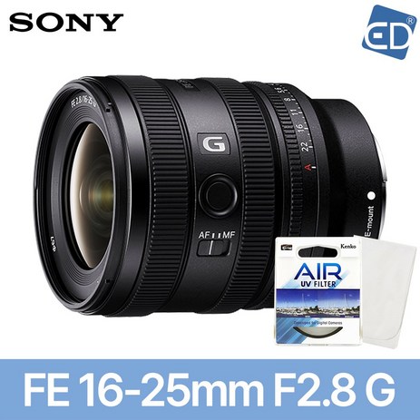 [소니정품] FE 16-25mm F2.8 G 광각줌렌즈 SEL1625G + 켄코필터 + 포켓융 /ED, 소니정품 FE 16-25mm F2.8 G-추천-상품