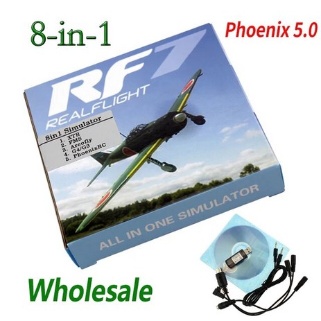 드론시뮬레이터 22 in 1 RC 비행 시뮬레이터 22in1 USB Realflight 지원 G7.5 G7 G6.5 G5 Flysky FS-I6 TH9X Phoenix5, [02] 8 in 1 simulator-추천-상품