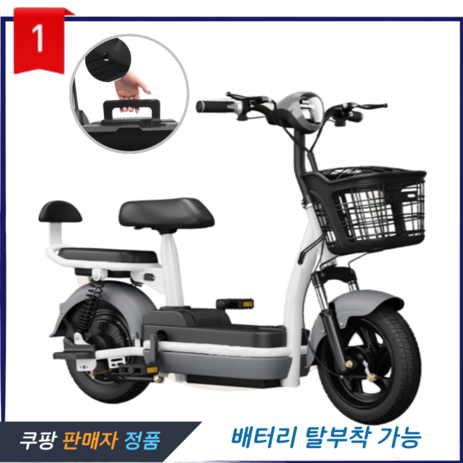 스비노 전동 스쿠터 전기 자전거 분리형 배터리 48V 출퇴근 배달 SBINO, 그레이, 배터리탈부착형 싱글-추천-상품