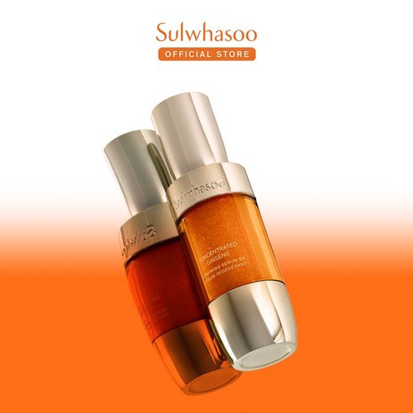 설화수 [단품]설화수 자음생세럼 30ml, 1개, 0.03l-추천-상품