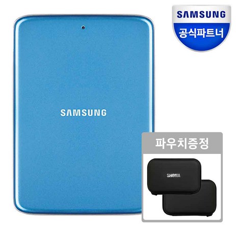 삼성전자 H3 외장하드 + 파우치, 블루코랄, 1TB-추천-상품