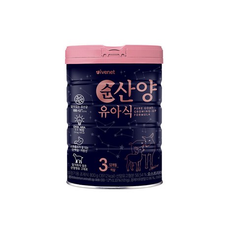 아이배냇 컨피던트 순 산양유아식 3단계, 800g, 1개-추천-상품