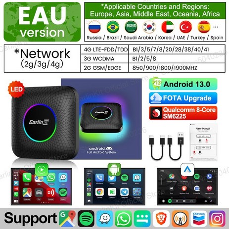 카팩 CarlinKit 최고의 Android13 CarPlay 자동차 Ai 상자 LED SDM660 SM6225 8 코어 안드로이드 자동 무선 8GB 128GB 4G 6G GPS, 3) 8GB 128GB  EAU SM6225 LED-추천-상품