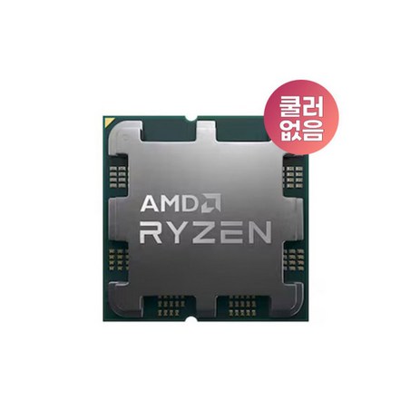 AMD 라이젠5 5세대 7500F 라파엘 벌크 쿨러 미포함 국내정식 유통제품, 7500F 쿨러미포함-추천-상품