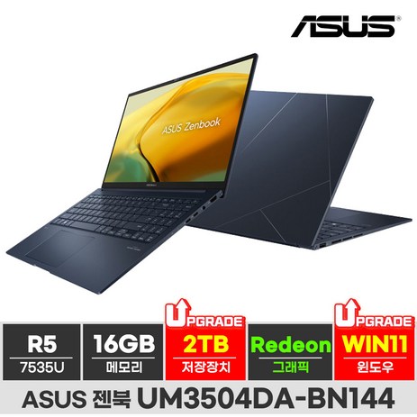 ASUS 젠북 UM3504DA-BN144 윈도우11 15인치 가성비 노트북, WIN11 Home, 16GB, 2TB, 폰더 블루-추천-상품