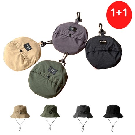 [원웨이라이프]휴대가 편리한 포켓 방수 벙거지모자 등산모자 벙거지 모자 작업모자 버킷햇 1+1-추천-상품