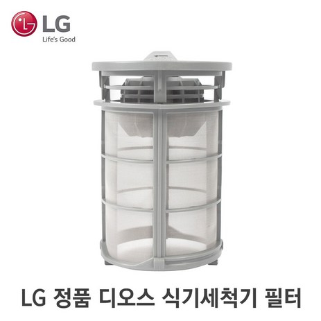 LG 정품 디오스 식기세척기 필터 거름망 ADQ74693701, 고객직접설치-추천-상품
