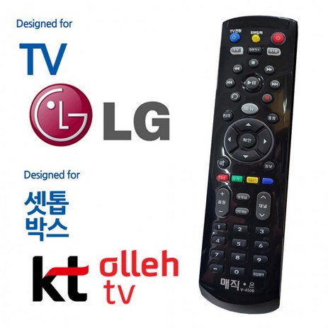 기타 매직on450블랙 LGTV KT올레 셋톱박스 통합리모컨 리모 콘 만능 올레TV 컨, 본상품선택, 본상품선택-추천-상품