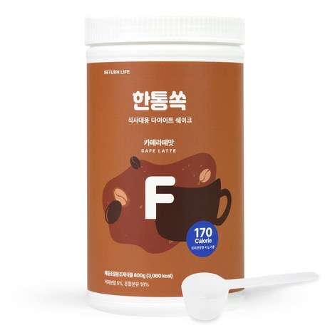 한통쏙 식사대용 다이어트 단백질 쉐이크 10가지맛 800g, 카페라떼맛, 1개-추천-상품