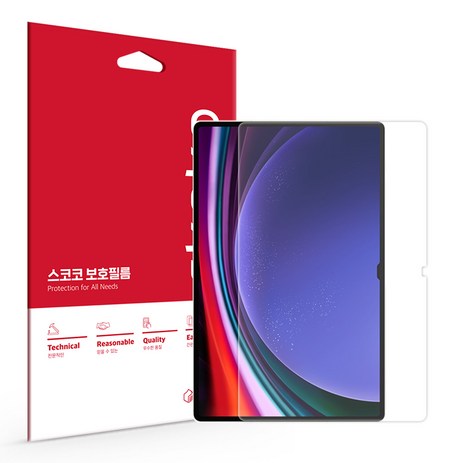 갤럭시탭 S10 플러스 강화유리 액정보호필름 2매, 단품-추천-상품
