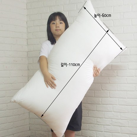 등받이 속통 구름솜 60X110cm 쿠션솜, 등받이속통(구름솜 60X110cm)-추천-상품