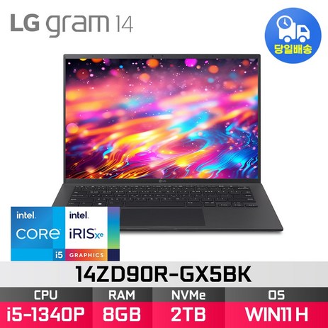 *무상 업그레이드 EVENT* LG전자 2023 그램14 14ZD90R-GX5BK, WIN11 Home, 8GB, 2TB, 블랙-추천-상품