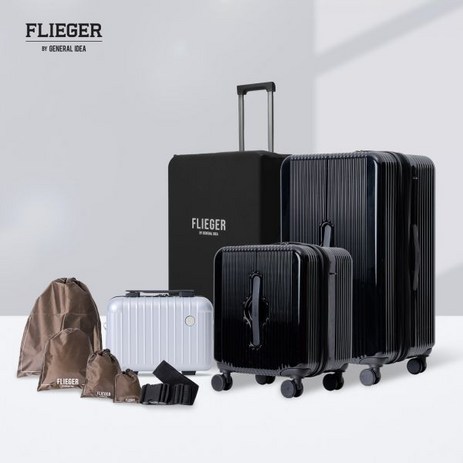 [FLIEGER] 플리거 캐리어 시즌6 SET 259964-추천-상품