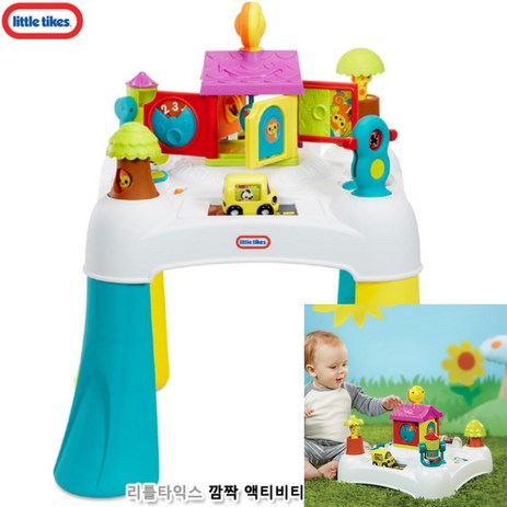 액티비티 테이블 테이블장난감 장난감책상 노래장난감 책상장난감-추천-상품