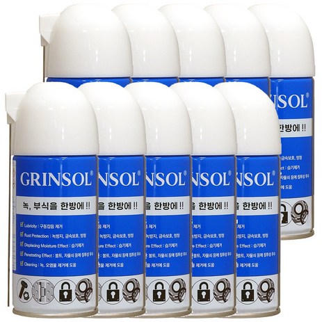 GRINSOL 그린솔 윤활방청제 (360ml), 10개-추천-상품