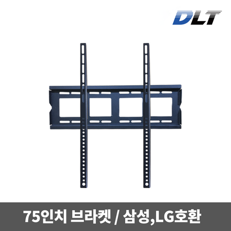 디엘티 모넥스 75인치 82인치 86인치 LED TV 고정형 벽걸이브라켓 K TYPE/ H TYPE, 1. 75-82인치 고정형 브라켓 [K TYPE]-추천-상품