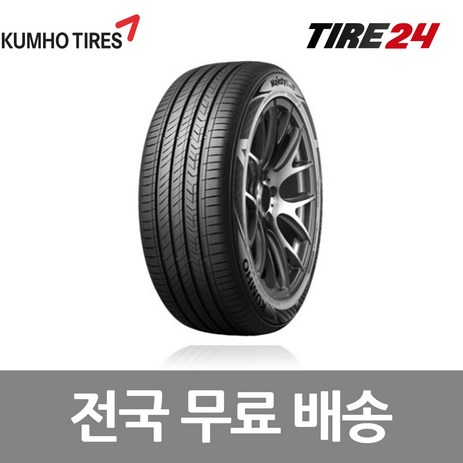 금호타이어 225/50R17 마제스티9 솔루스 TA91 2255017, 1개-추천-상품