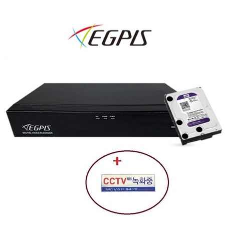 이지피스 QHDVR-4004QS_265(+1TB) AHD 400만화소 4채널 녹화기-추천-상품