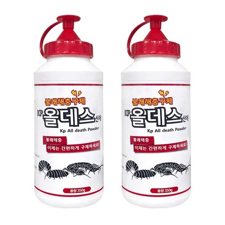 올데스 350g 2개 지네 퇴치 노래기 돈벌레 퇴치제-추천-상품