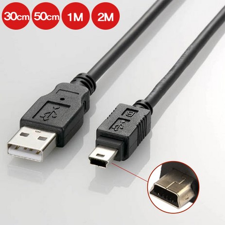 마이크로텍 USB 미니 5핀 케이블 2.0 MINI 5pin 하이패스 디카, 3M, 1개-추천-상품