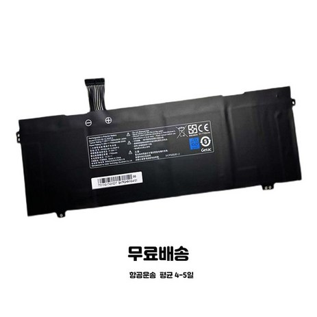 호환 한성 노트북 TFX 255GS TFX5470H PFIDG-00-13-3S2P-0 노트북 배터리, 1개-추천-상품