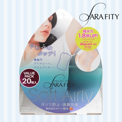 코지트 일본정품 사라피티 에어리 겨땀패치 x 20매 겨땀패드 겨드랑이땀패드 데오드란트 땀 흡수력1.8배 up, 1개-추천-상품