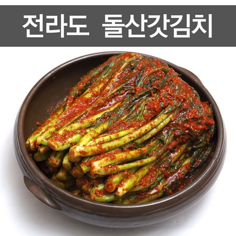 [전라김치] 전라도의 톡쏘는 맛 갓김치, 5kg, 1개-추천-상품