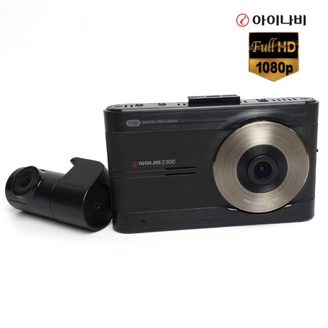 아이나비 커넥티드 블랙박스 Z300 16G-추천-상품